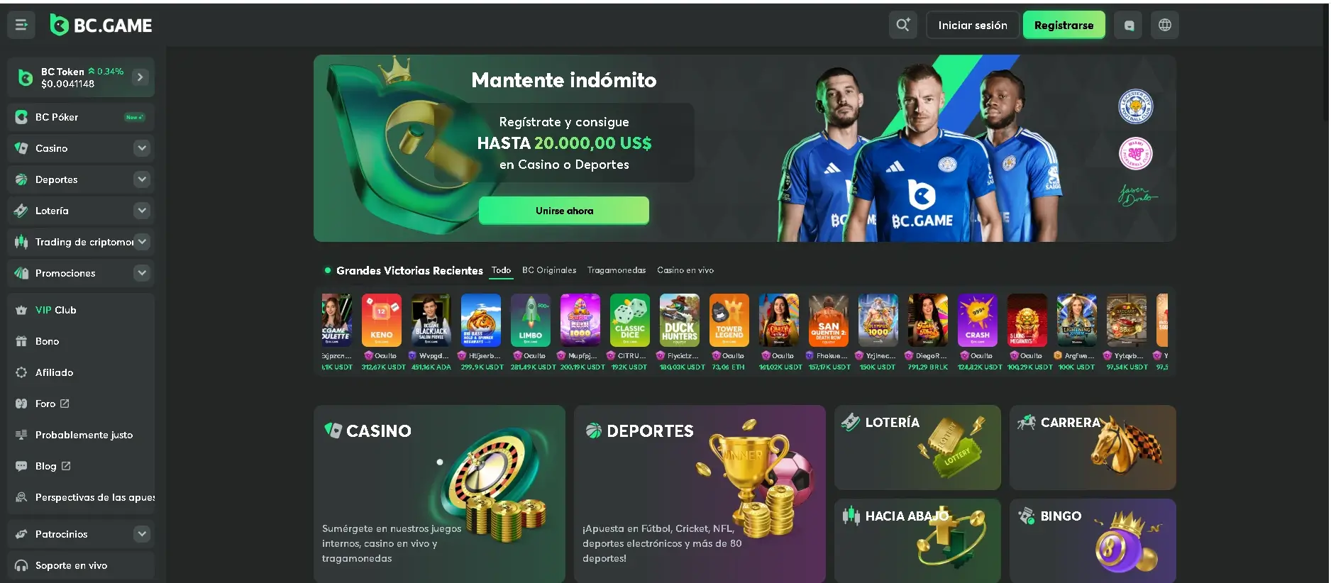 ¿Es BC Game casino confiable? ¿Es BC Game confiable?